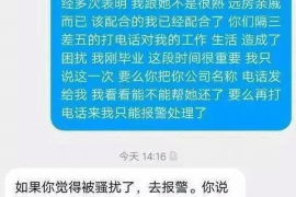 谷城讨债公司如何把握上门催款的时机